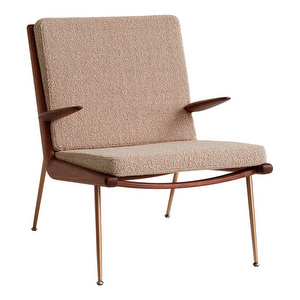 Boomerang HM2 -nojatuoli, beige / pähkinä / messinki