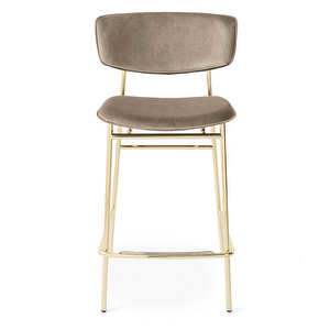 Fifties Bar Stool