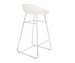 Smatrik Bar Stool, White/Chrome